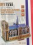 3D пъзел: Notre-Dame de Paris - Катедрала „Парижката Света Богородица“ (3Д пъзели), снимка 1 - Игри и пъзели - 40609704