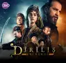  39 филми и сериали на дискове или флашки/на диск или флашка/, снимка 16