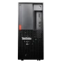 LENOVO ThinkStation P330 - i7-9700, 16GB DDR4, 512GB NVME - Гаранция! Безплатна доставка!, снимка 4