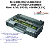 Ricoh SP300, 406956 (1500 стр.) Тонер Касета Съвместима, снимка 1