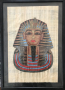 Египетски папирус с изображение на Клеопатра, рамкиран, за стъкло, снимка 1 - Пана - 36246368