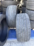Спорт пакет 20 гуми Continental Eco Contact 6 Q (245/40/20 и 275/35/20)-DOT 2023/2024, снимка 3