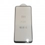 5D FULL GLUE стъклен протектор за Huawei P40 Lite E