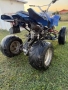 Atv Bashan 250 , снимка 4
