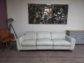Голяма кремав кожен диван тройка с електрически релаксиращ механизъм, снимка 1 - Дивани и мека мебел - 44438363