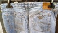 Оригинален Armani Jeans, деним, размер 33, снимка 8