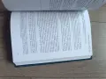 Президентът Петър Стоянов: Преговор на историята, снимка 4