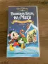 Колекция от 8 видеокасети (VHS), снимка 9