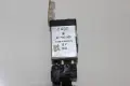 Реле защита от свръхнапрежение Mercedes W124 (1984-1996г.) 897162000 / 89 7162 000, снимка 1