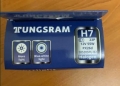 Комплект халогенни крушки Tungsram Sportlight H7 12V 55W +50%, снимка 2