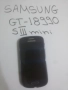 Samsung GT-I8990 S3 mini, снимка 2