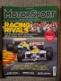 Списания MOTOR SPORT, снимка 18
