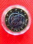 Редки 2 и 1 евро ГЪРЦИЯ от 2002 г. с буквата  "S" върху звездата!, снимка 5