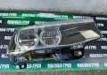 Фарове BMW Adaptive LED фар за Бмв Х3 Ф25 фейс Bmw X3 F25 LCI X4 F26 facelift, снимка 4
