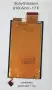 Дисплей за SonyEricsson U10,X12,P990,U5,U8,X1,X10,E10,T10,T18,T28,T66,T600,Z800,C510,W595,C905,C702, снимка 2