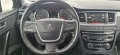 Peugeot 508 2.0HDi 150PS, снимка 12