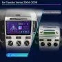 Toyota Corolla Verso 2004-2009 Мултимедия Навигация Android, снимка 3