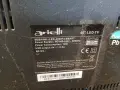 Телевизори  за части , снимка 7