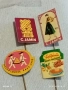 Лот рекламни значки 20 броя стари редки за КОЛЕКЦИЯ ДЕКОРАЦИЯ 50441, снимка 5