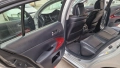 Lexus GS 300, снимка 8