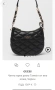 Чанта и портмоне GUESS нови , снимка 4
