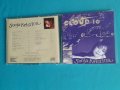 Sonja Kristina(Curved Air) ‎– 1994-Harmonics Of Love (Prog Rock)