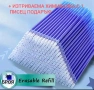 80 Броя писци за химикалки + ИЗТРИВАЕМА ХИМИКАЛКА подарък!, снимка 2