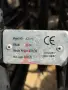 ATV 110 червено , снимка 6
