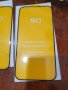 9D Стъклен протектор за Apple iPhone 13 /13 Pro / Max / Mini, снимка 6