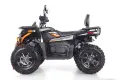Бензиново ATV/АТВ 300cc/кубика Titan X300 + документи за регистрация, снимка 6