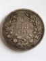 5 лева 1892г., снимка 1