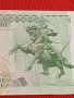 Банкнота ПРЕДНИСТРОВИЕ много красива перфектно състояние непрегъвана за КОЛЕКЦИЯ 53994, снимка 2