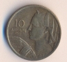 Югославия 10 динара 1955 година