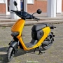 Електрически скутер CU Mini, снимка 4