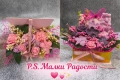 🌸 Ново! Сапунени цветя, готови за подарък 🌸, снимка 1