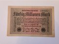 50 милиона марки 1923 Германия г26, снимка 1 - Нумизматика и бонистика - 42560433