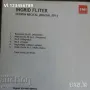 СД - Ingrid Fliter - Chopin CD, снимка 2