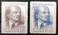 Чехословакия, 1949 г. - пълна серия чисти марки, Ленин, 3*10, снимка 1 - Филателия - 40764217