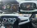 Fiat 500L 1.4i 2019 г. - на части !, снимка 9