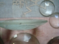 Лот лупи, оптика, лещи, фото № 60, снимка 6