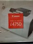 Принтер Canon BubbleJet i475D пълен комплект, снимка 2