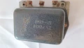 Реле регулатор - РР-6 - 300/12 - Чисто нов - Сделано в СССР, снимка 7
