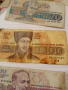 български банкноти