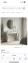 Тоалетна маса ikea Malm, снимка 2