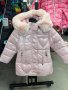 Дебело зимно яке , снимка 1 - Детски якета и елеци - 42704948
