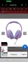 Слушалки JBL QUANTUM 360 Wireless PURPLE, снимка 7
