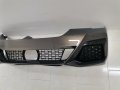Предна Броня BMW G30 G31 Lci M пакет БМВ Г30 Г31 Фейс Комплект - А12, снимка 2