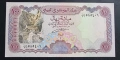 
Северен Йемен .
5, 10, 20, 50 и 100 реала.
1993 година.
UNC., снимка 6
