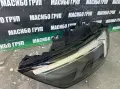 Фар ляв фарове Full Led за Ауди А1 Audi A1, снимка 3