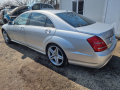 Mercedes S350 long AMG пакет facelift 2010г. W221 на части, снимка 4